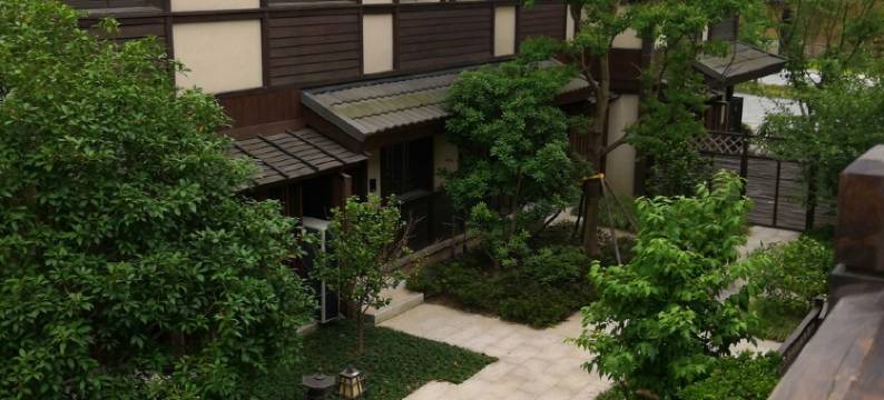 乌镇蕴舍休闲渡假别墅(子夜路分店)图片