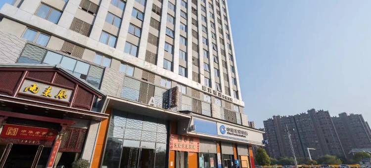 徐州MK潮宿公寓(云龙万达广场店)图片