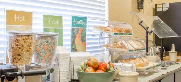 断箭-土萨凯艺酒店(Quality Inn Broken Arrow - Tulsa)图片