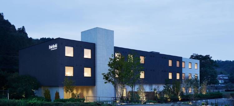 枥木茂木万枫酒店(Fairfield by Marriott Tochigi Motegi)图片
