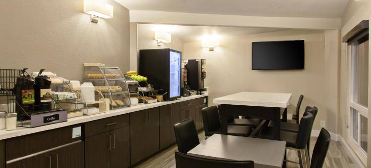 优胜美地 ChowcHawaiillinoisla 入口戴斯酒店(Days Inn by Wyndham Chowchilla Gateway to Yosemite)图片