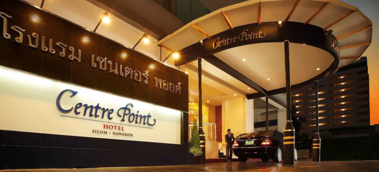 是隆中央酒店(Centre Point Plus Hotel Silom)图片