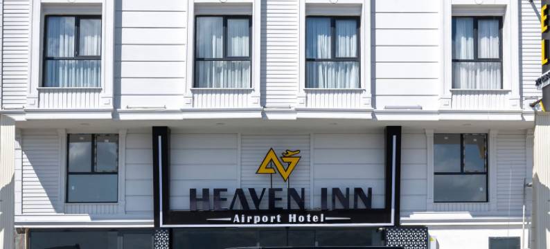 天堂旅店机场酒店(Heaven Inn Hotel-İstanbul Airport)图片