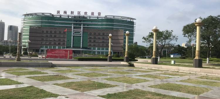 林秀度假别墅(长江路分店)图片
