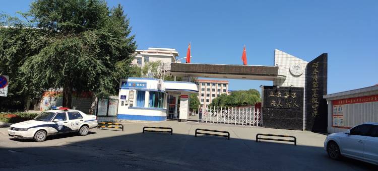 三国演驿公寓图片