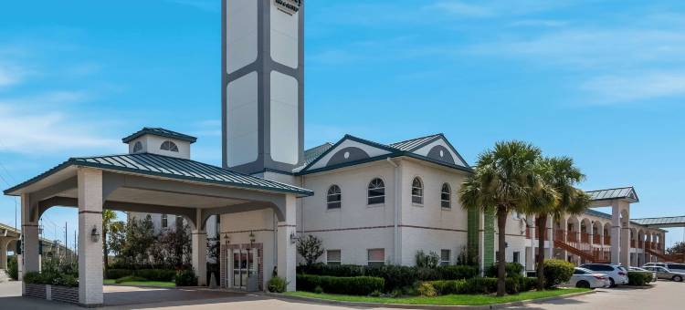 品质酒店及套房(Quality Inn & Suites)图片