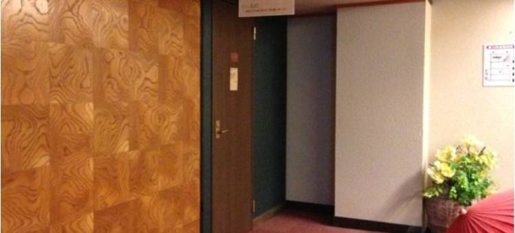 箱根強罗庵日式旅馆(Yutorelo-an)图片