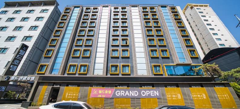 世界观光酒店(World Tourist Hotel)图片