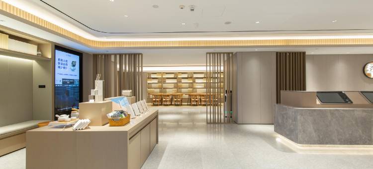 全季酒店(天津武清大光明中心店)图片