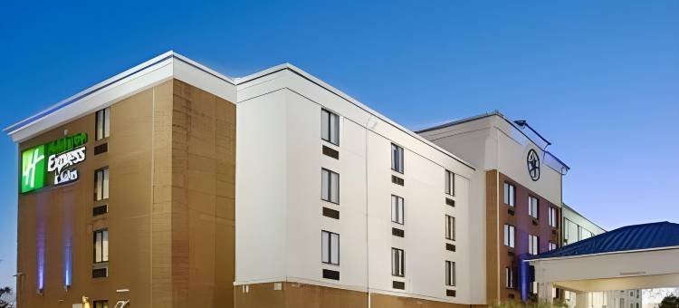 哥伦布机场智选假日套房酒店(Holiday Inn Express & Suites COLUMBUS AIRPORT by IHG)图片
