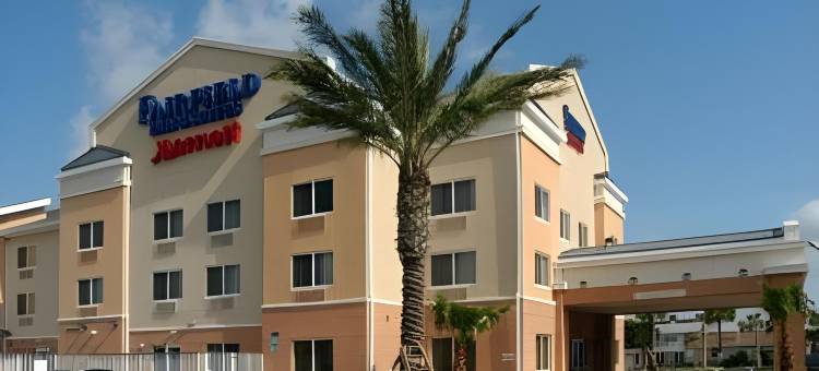 Fairfield Inn & Suites Jacksonville Beach图片