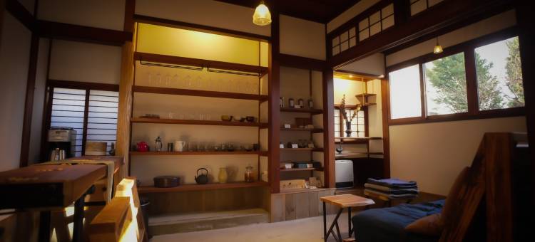 雾水旅馆(Maison Dhotes Kirisimizu)图片