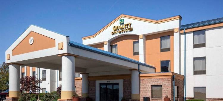 Quality Inn & Suites Arnold - St Louis图片