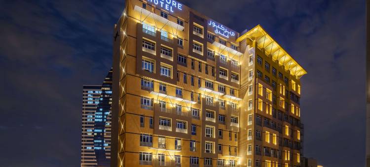 利雅得阿尔阿诺德美居酒店(Mercure Riyadh Al Anoud)图片