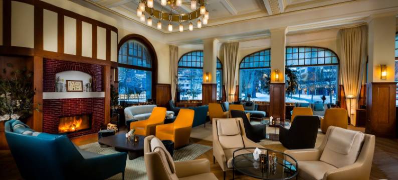 英格堡凯宾斯基宫酒店(Kempinski Palace Engelberg)图片