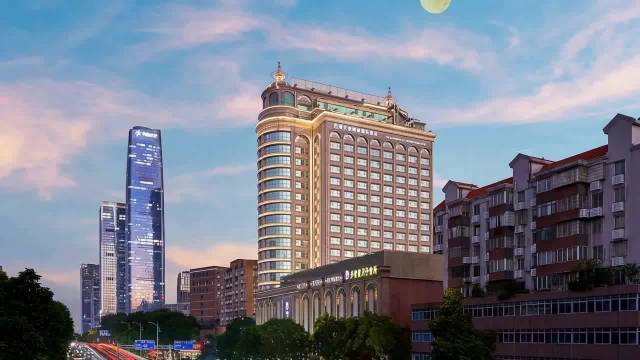 Guangzhou Yueda City International Hotel