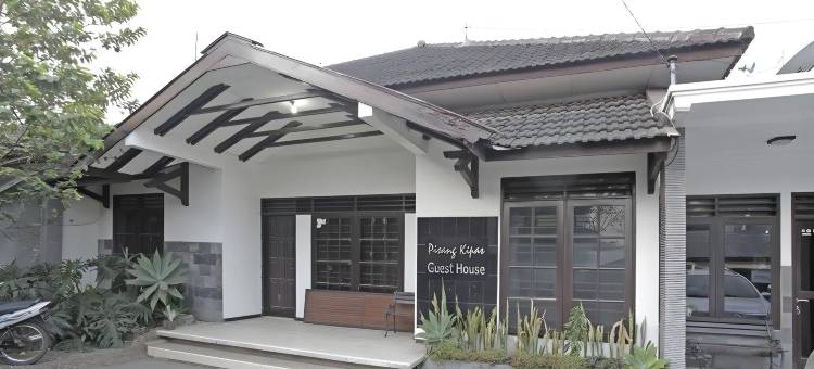 红多兹酒店-索卡诺哈他2(RedDoorz @ Soekarno Hatta 2)图片