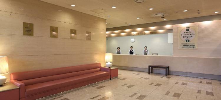 ARK酒店冈山店(Ark Hotel Okayama -Route Inn Hotels-)图片