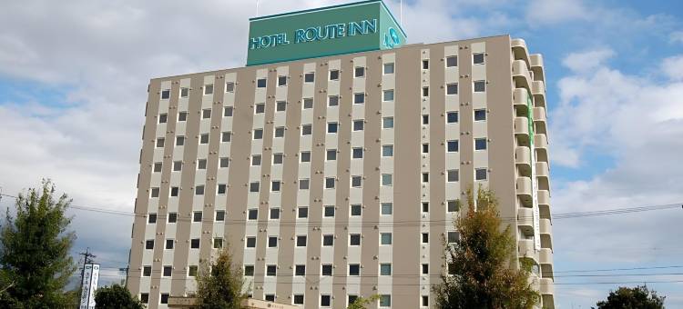 露樱酒店 丰田元町店(HOTEL ROUTE-INN TOYOTA MOTOMACHI)图片