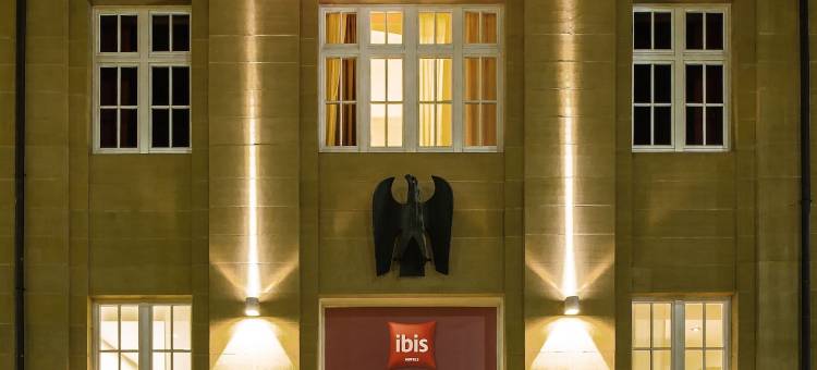 宜必思卡尔斯鲁厄火车总站酒店(Ibis Karlsruhe Hauptbahnhof)图片