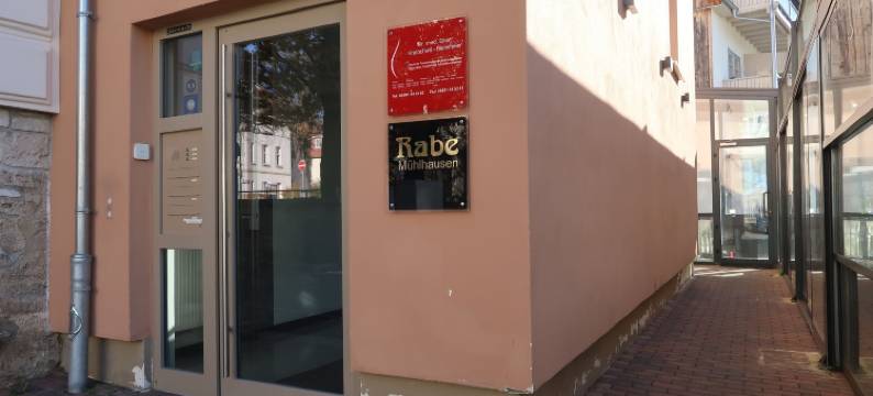 穆尔豪森豪华旅舍(Luxus Hostel Rabe)图片