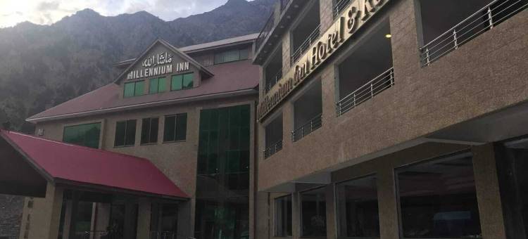 千年旅馆 Naran(Millennium Inn Hotel Naran)图片