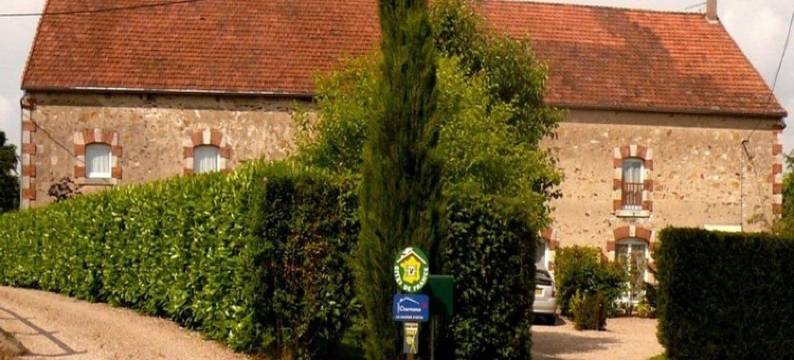 谢泽莱之家酒店(Logis de Chezelles)图片