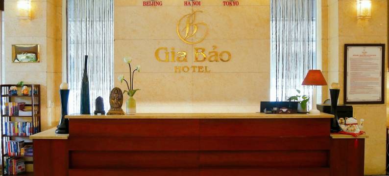 北宁嘉宝宾馆(Gia Bao Hotel)图片
