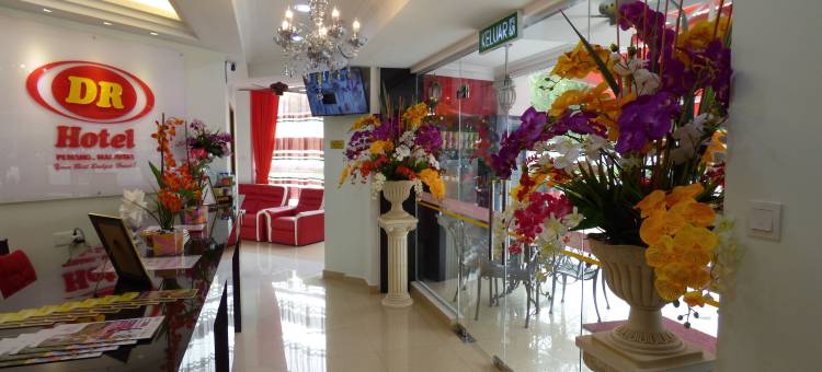 DR槟城酒店(DR Hotel Penang)图片