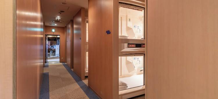 弘前朝日桑拿胶囊旅馆(Asahi Sauna Capsule Inn Hirosaki)图片