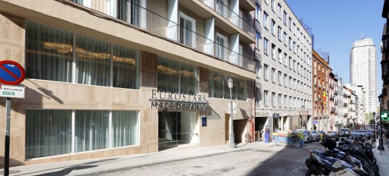 马德里格兰大道欧洲之星酒店(Eurostars Madrid Gran Vía)图片