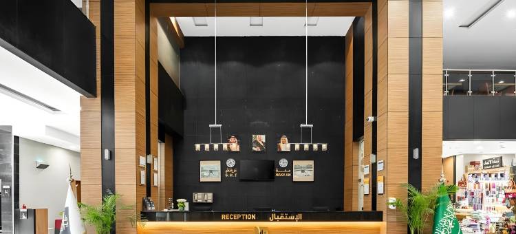 埃拉夫麦加酒店(Elaf Bakkah Hotel)图片