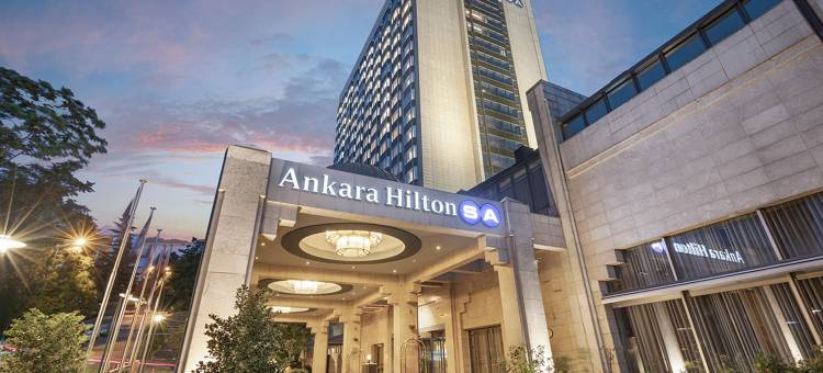 安卡拉希尔顿酒店(Ankara Hilton)图片