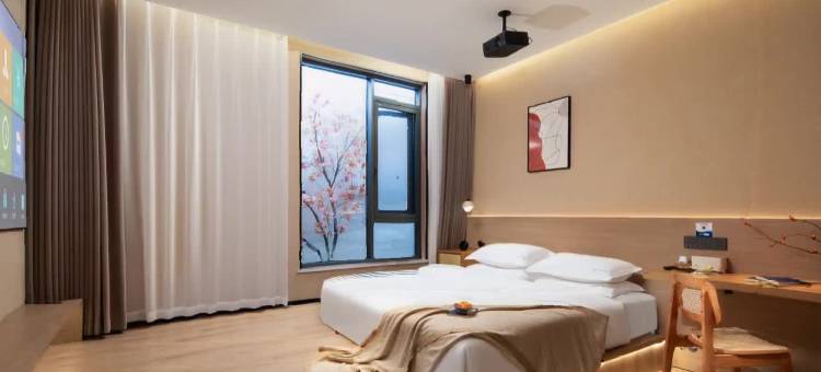 颍上栗子未来酒店(管仲老街二期店)图片