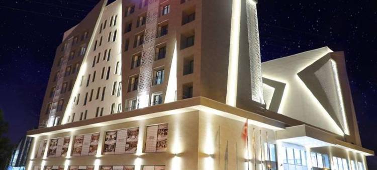 阿德亚曼德德曼公园酒店(Park Dedeman Adıyaman Hotel)图片