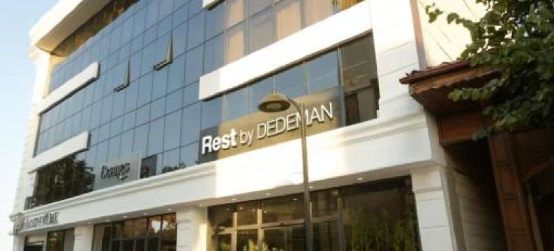 Rest By Dedeman Sapanca图片