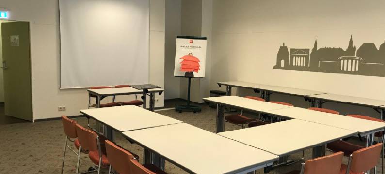 宜必思亚琛玛希尔特酒店(Ibis Aachen Marschiertor (Aix la Chapelle))图片