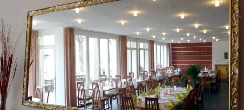 S主海滨大道酒店(Hotel Mainpromenade)图片