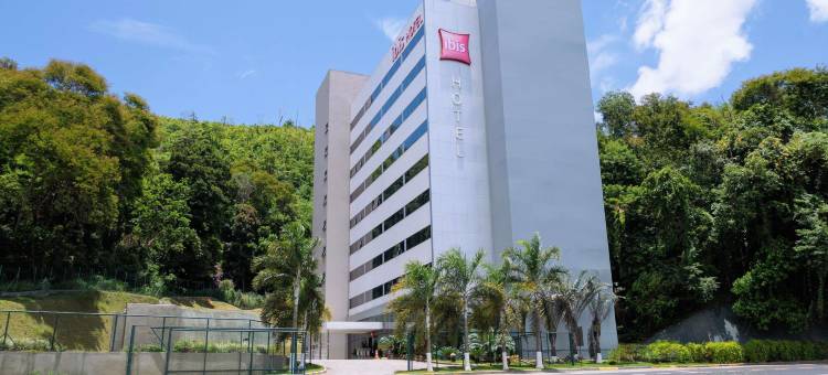 宜必思茹伊斯迪福拉酒店(Ibis Juiz de Fora)图片