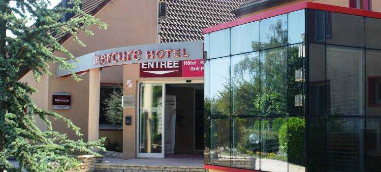 法国吕克瑟伊莱班美居酒店(Hôtel Mercure Luxeuil-Les-Bains Hexagone)图片