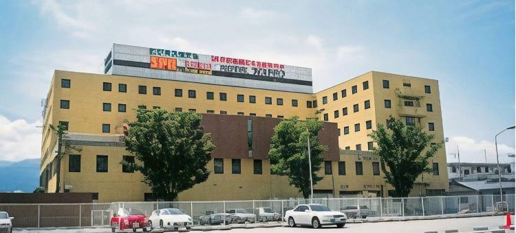 奈托水疗之地酒店(Spa Land Hotel Naito)图片