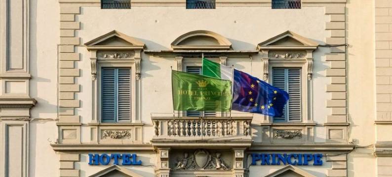 普林西比酒店(Hotel Principe)图片