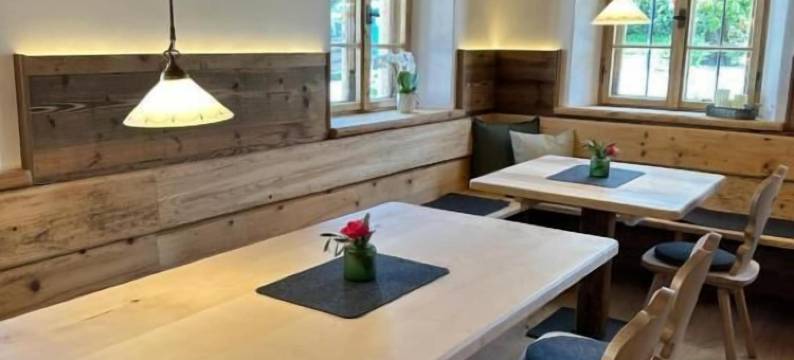 扎克舒斯特乡村酒店(Hotel Und Landgasthof Zachschuster)图片