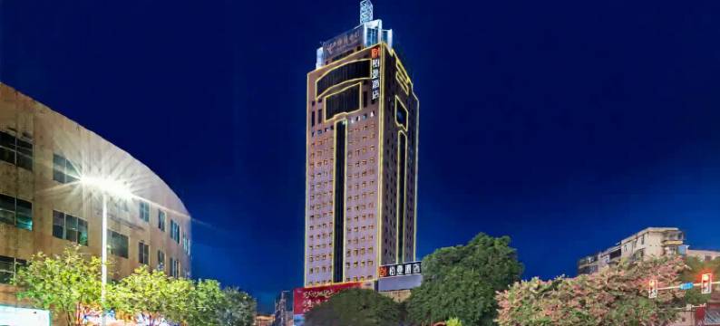 柏曼酒店(梧州骑楼城店)图片