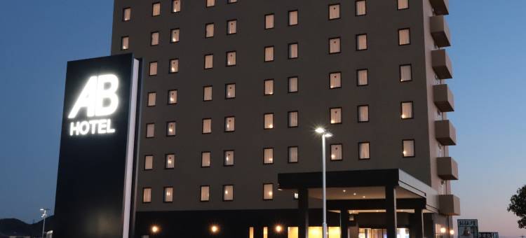 AB Hotel Inuyama图片