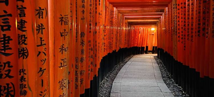 TSUGU 京都三条共享酒店(Tsugu Kyoto Sanjo by the Share Hotels)图片