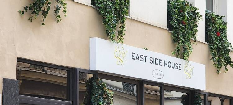巴黎东站东区酒店(Radisson Individuals成员)(East Side Hotel Paris Gare de l’Est, a member of Radisson Individuals)图片