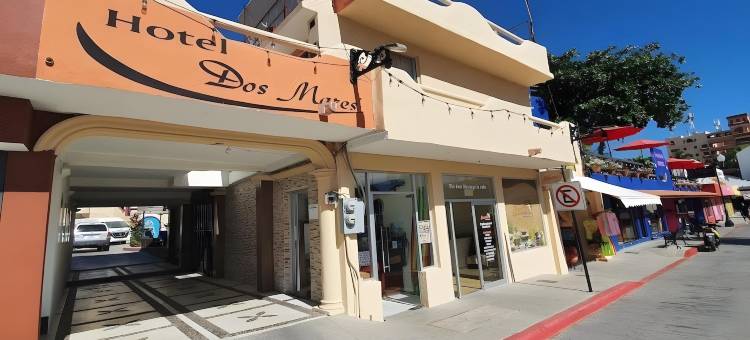 首都 O 卡波圣卢卡斯德斯马里斯酒店(Capital O Hotel Dos Mares, Cabo San Lucas)图片