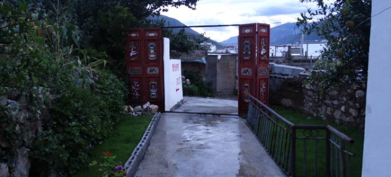 巴塘家缘青旅图片