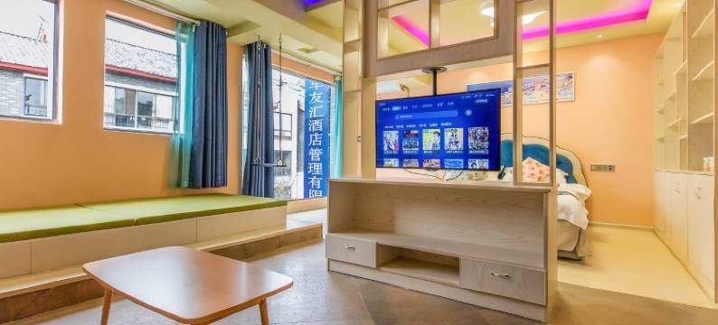 丽江泊屋暖宿酒店式公寓图片